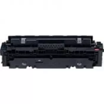 Canon 046 H - Mit hoher Kapazität - Magenta - Original - Tonerpatrone - für ImageCLASS LBP654, MF731, MF733, MF735, i-SENSYS LBP653, LBP654, MF732, MF