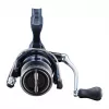 Kołowrotek wędkarski Shimano Catana FE