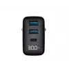 Ładowarka HAVIT UCLE001 EU GaN trzyportowa 30 W czarna — kompaktowa ładowarka USB z 3 portami