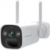 Kamera IP Foscam BP4 Biała — rozdzielczość 1080P, bezprzewodowa, noktowizor