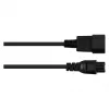 Akcesorium łączności Goodconnections P1405-S010