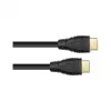 Good Connections Kabel połączeniowy HDMI 2.0b 4K UHD a60Hz 18 Gbit/s ze złoconymi stykami, czarny - Cyfrowy/Wyświetlacz/Wideo