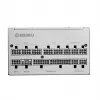 Zasilacz ENERMAX Platimax2 1200W 80+ Platinum 3.1 biały (EPS1200P-NPX-W)