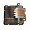 Chłodzenie powietrzne Gembird CPU-HURACAN-ARGB-X140 12 cm Czarny Biały 800-1600 RPM