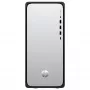 HPI OmniDesk AI M03-0073ng - Intel Core Ultra 7 265, 16 GB RAM, 512 GB SSD, Windows 11 Home