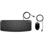 HP Wired klawiatura mysz 250 NR (9DF28AA#UUW)