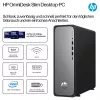 HP OmniDesk S03-0032ng - Komputer stacjonarny Slim - Core i3-14100 - Kompletny system - Core i3