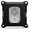 Thermal Grizzly Mycro Pro RGB – blok wodny procesora, Intel LGA1851 / LGA1700 (TG-MY-P-RGB-i1851)