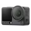 Kamera sportowa DJI Osmo Action 6 Adventure Combo — 38 MP, 4K Ultra HD, matryca CMOS 1/1.1 cala, kąt widzenia 155°, zoom cyfrowy 2x