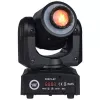 LIGHT4ME 30 SPOT RING - ruchoma głowica LED, 30 W