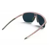 JULBO FREQUENCY okulary przeciwsłoneczne