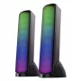Głośniki komputerowe DEFENDER SKYPULSE 2.0, Bluetooth, USB, 10W, podświetlenie RGB