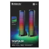 Głośniki komputerowe DEFENDER SKYPULSE 2.0, Bluetooth, USB, 10W, podświetlenie RGB