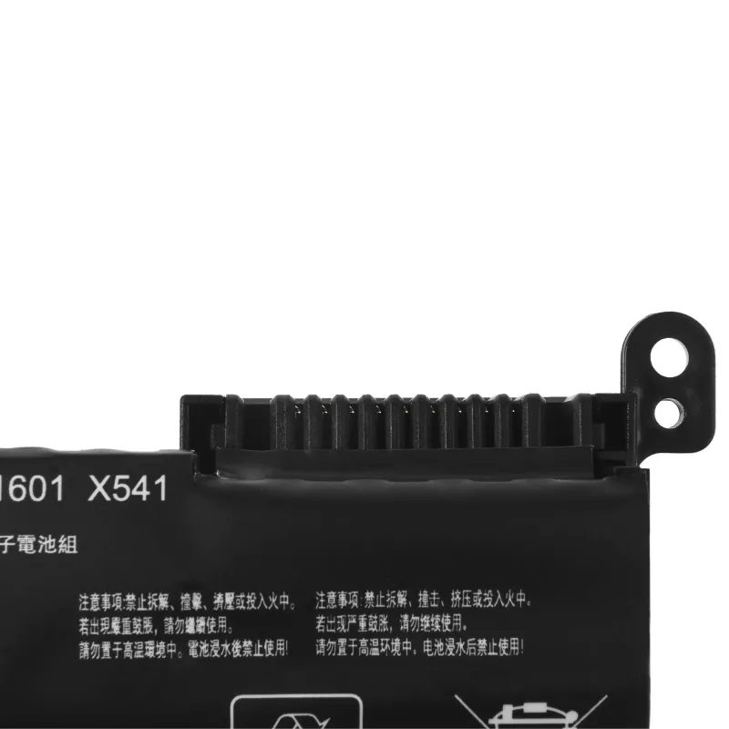 Bateria zielony Cell AS94PRO do ASUS Vivobook Max F541N F541U