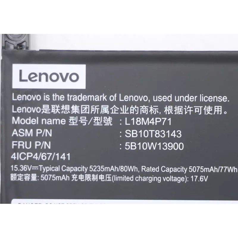 Część zamienna do laptopa Lenovo 5B10W13900 Bateria