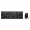 Bezprzewodowa klawiatura i mysz Lenovo 4X31N50746 QWERTY US English Czarny