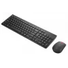 Bezprzewodowa klawiatura i mysz Lenovo 4X31N50746 QWERTY US English Czarny