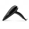 Suszarka do włosów BaByliss D572DE 2200 W