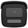 Kamera IP bezpieczeństwa Hikvision Pro Series DS-2CD2T47G2H-LI(4mm)(eF)