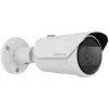Hanwha Techwin Kamera IP Bullet Q-Series QNO-C9083R 8 MP IR AI - Kamera sieciowa