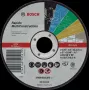 Bosch 2 608 602 767