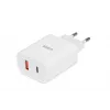 Ładowarka sieciowa iBox C-36 uniwersalna biała USB szybkie ładowanie