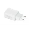 Ładowarka sieciowa iBox C-36 uniwersalna biała USB szybkie ładowanie