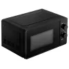 Adler | Kuchenka mikrofalowa | AD 6206 | Wolnostojąca | 20 L | 700 W | Konwekcja | Czarna