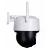 Kamera IP Imou Cruiser SE IPC-S21FP