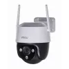Kamera IP Imou Cruiser SE IPC-S21FP