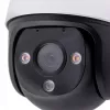 Kamera IP Imou Cruiser SE IPC-S21FP