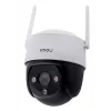 Kamera IP Imou Cruiser SE IPC-S21FP