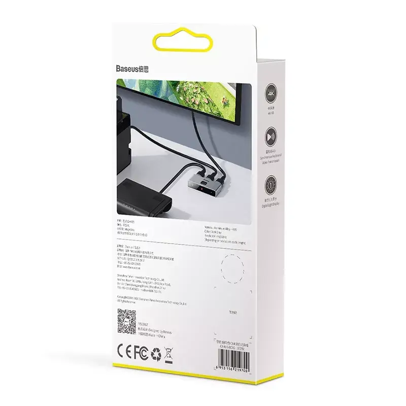 Rozgałęźnik HDMI Baseus Matrix 4K HD Splitter Szary