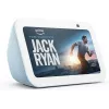 Amazon Echo Show 5 (2023) Cloud niebieski