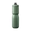 CamelBak Podium Bicycle 650 ml stal nierdzewna Zielony