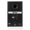 JBL 308P MKII - aktywny monitor studyjny