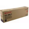 Sharp MX-500GT kaseta z tonerem 1 szt. Oryginalny czarny