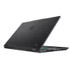 Laptop MSI B2HWEKG-011XPL 17,3 cala Full HD IPS 144 Hz, AMD Ryzen 7 260 (8 rdzeni/16 wątków do 5,1 GHz), 16 GB DDR5, 512 GB NVMe, NVIDIA GeForce RTX 5050 8 GB