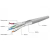 GEMBIRD SPC-6A-LSZHCU-SO Kabel instalacyjny skrętka Gembird SFTP, 4x2, kat. 6A, LSZH, drut 305m, Szary