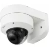 Hanwha Techwin uchwyt ścienny do XND-C6083RV/C7083RV/C8083RV/C9