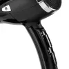 Suszarka do włosów BaByliss D374E 2000W