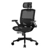 Uniwersalny fotel gamingowy COUGAR Gaming Speeder ONE Czarny 120 kg