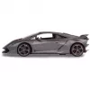 Car Jamara Lamborghini Sesto Elemento Silnik elektryczny 1:14