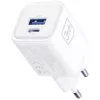 Ładowarka sieciowa 3MK Hyper Charger PD 33W GaN QC4+ biała — USB‑C PD 33W, GaN, Quick Charge 4+