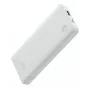 Baseus P10067500213-00 powerbank 10000 mAh biały