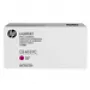 Kaseta HP CONTRACT nr 507Y HP507Y HP 507Y magenta (CE403YC)