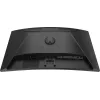 Monitor IIYAMA G-MASTER GC2781HSU-B1 27 cali Curved VA 1920×1080 144 Hz Hub USB Głośniki VESA Czarny