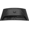 27-calowy zakrzywiony monitor VA iiyama G-MASTER GC2784HSU-B1 240 Hz Full HD 1920x1080 z hubem USB, głośnikami i montażem VESA