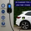 Ładowarka samochodowa elektryczna naścienna QOLTEC 7 kW 230V CEE 32A z Wi‑Fi i LCD (model 52721)