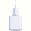 Charger Indoor 3MK Hyper GaN Universal Fast Charging 100-240V